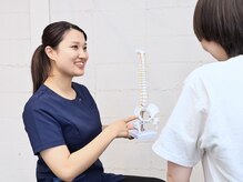 身体の状態を知っていただくための丁寧な説明を心がけています！