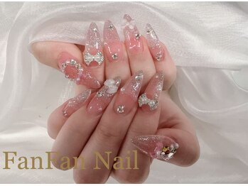 ファンファン 横浜(FanFan)/チップやり放題