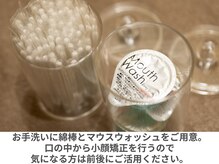 ダリア 甲府昭和(Dahlia)/