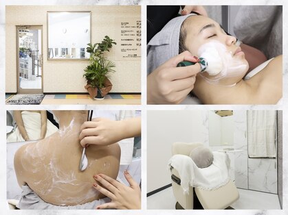 スカイカット(SKY CUT)の写真