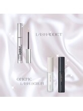 ヴィボーン 柏店(viborn)/ケアアイテム♪