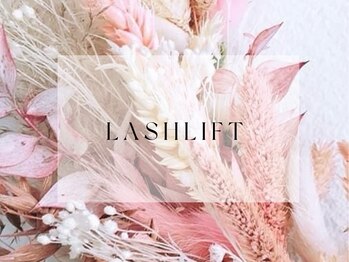 リル(Rire)/ラッシュリフト/まつ毛パーマ＊