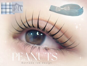 アイモア 吉祥寺店(eye mor.)/まつげパーマ/美眉/アイブロウ 