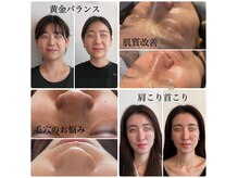 ステラ 武蔵小杉(Stella)