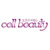 セル ビューティー(cell beauty)のお店ロゴ