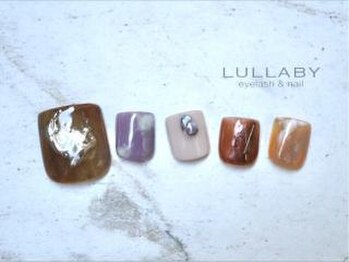 LULLABYやり放題コース8490円