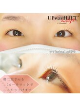 @206 バイ ヘアメイクチョコ(@206 by hair make choco)/up ward &nbsp;LIFT