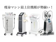 シャルム(CHARME)/ダイエットの強い味方☆