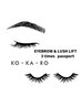 【EYWBROW & LUSH LIFT 3回パスポート】  通常価格￥18,000→￥16,500