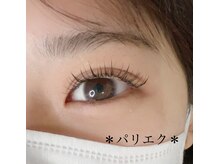 ソラナ(solana)/パリエク☆