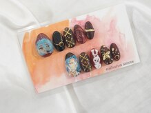 アモーレ(amore)/