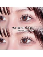 庵(IORI)/内側から美しいまつげ◎