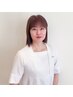 【久保専用入口】※ご来店後コースを選択してください