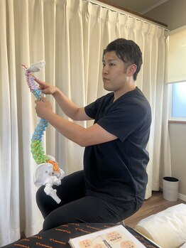 フクロウ整骨院 一関院/