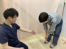 高田馬場名倉堂鍼灸接骨院/歪みのチェック