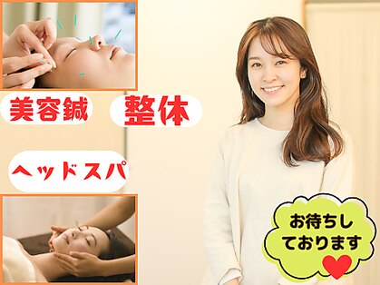 サンソ 三田店(sanso)の写真