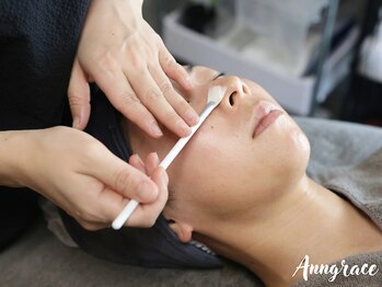 アングレイス(Anngrace)/【本気の肌質改善】