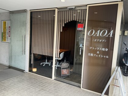 オアオア(OAOA)の写真