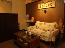 フィオーレ(Feaure)の雰囲気（あなたに一番あった施術を♪全身もみほぐし）