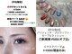 フェアリーアイ(Fairy ai)の写真