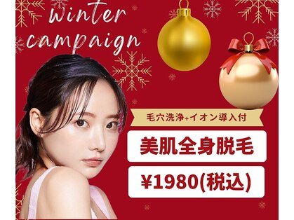 パールプラス 深谷店(Pearl plus)の写真