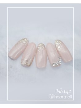 はあとねいる 尼崎立花店/定番デザインNo.140