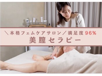 スロウド(Slowed)