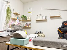 ゆったり過ごせるプライベート空間