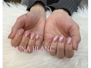 ルナブラン 石橋駅前店(LUNA BLANC)/マグネットコース♪