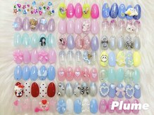 プリュム(Plume)の雰囲気（【キャラネイル多数】定額ネイル★オフ込6600円/7700円[渋谷駅]）