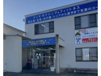 マッサボクシング アンド フィットネスクラブ/エントランス