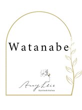 アマリリス(Amaryllis) Watanabe