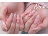 【スカルプ】持ち込みアート&ストーンつけ放題 17980円