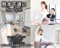ウィル 熊本下通店(WILL)