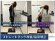 整体カワハラ(KAWAHARA)の写真
