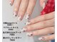 アモールビューティー 新宿店(Amor Beauty)の写真