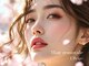 レ ベージュ(L’Beige)の写真/産毛から眉下まで細部にこだわるL’Beigeの顔脱毛◎毛穴洗浄・ハーブピーリングとの組み合わせも人気