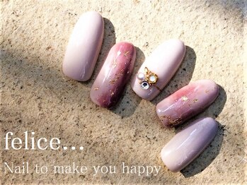 ネイルサロン フェリーチェ 東川口店(Felice)/【定額ネイル】¥7150
