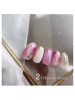 2月定額キャンペーン