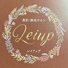 レイアップ(Leiup)のお店ロゴ