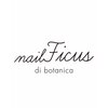 フィカスディボタニカ(FICUS di botanica)のお店ロゴ