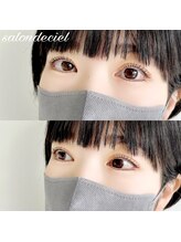 サロンドシエル(salon de ciel)/ラッシュfリフト