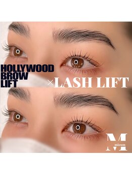 ミウム(mieum)/まつげパーマ/HBL