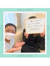 ネクサス(NEXUS)/【脱毛】お客様の声　30代女性