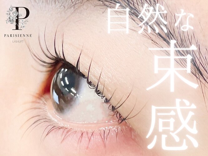 Beauty Salon mojoca