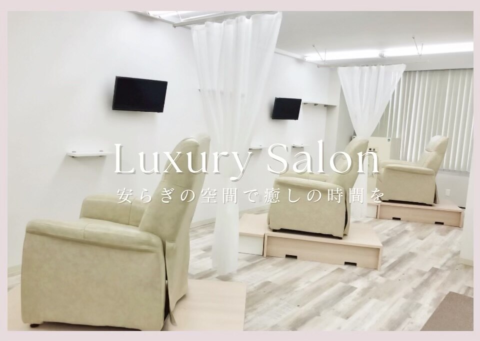 アイボリー(ivory)｜ホットペッパービューティー