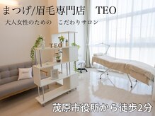 テオ(TEO)