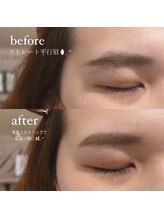 ビオラス(Biolus)/【アイブロウ】ビフォーアフター