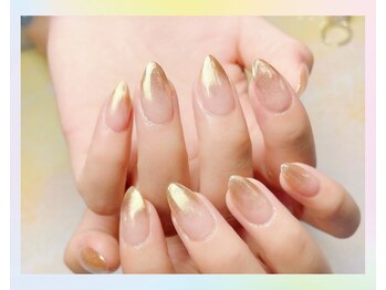 エイチワン(H1)/オーロラグラデ