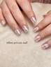 【Hand】平日13~17時限定★オリジナルアートコース/¥1000割引